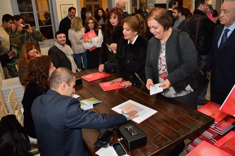 Major General Mahmoud Tay Abu-Dargham Art Exhibition 